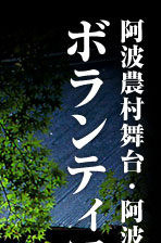 ���g�_������E���g�l�`��ڗ��@�{�����e�B�A�K�C�h