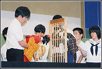 �V�쒆�w�Z���|��