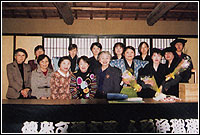 ����������w�l�`��ڗ���