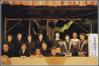 ���g�l�`��ڗ�������N��