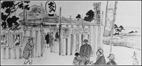 �l�`�ŋ������|���̐}�i�������������ّ��j